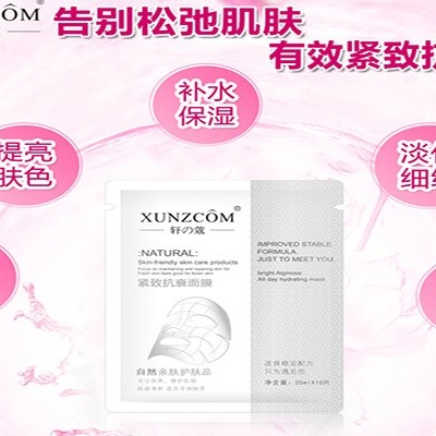 敷完面膜“又痛又痒”是怎么回事？