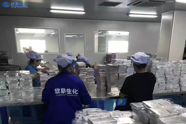 化妆品厂家告诉你常用原料有哪些-欧泉生化