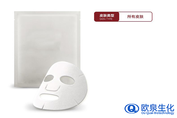 想要面膜代加工看这里-欧泉生化