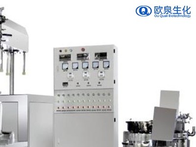 化妆品代加工厂家应该具备的设备