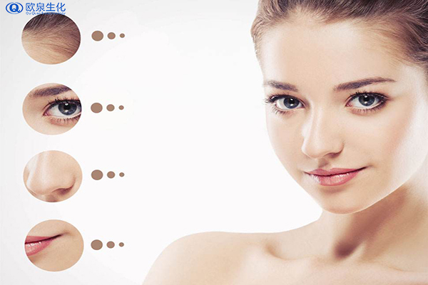 化妆品oem厂家:化妆品科学与美容护肤-欧泉生化