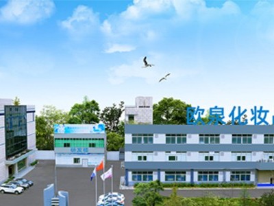 怎么选择合适的化妆品加工厂？