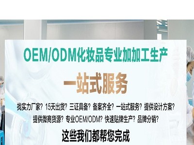 如何保证产品质量