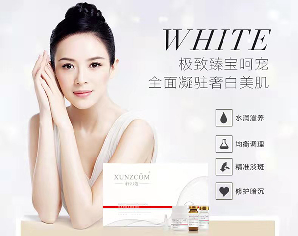 为什么有些人年纪越大皮肤越细嫩-欧泉生化