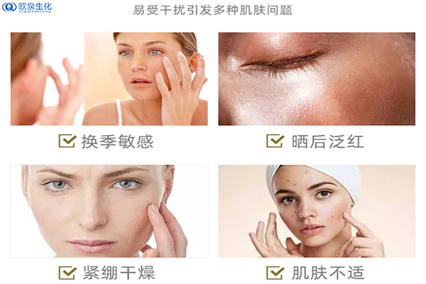 蓝铜胜肽是如何保护我们的皮肤-欧泉生化