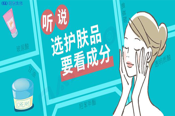 化妆品成分表中的成分都有什么作用？