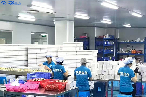 化妆品OEM代加工为品牌方提供了便捷-欧泉生化