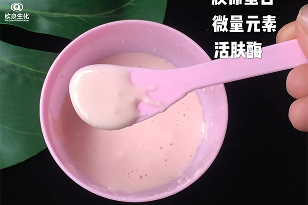 面膜贴牌代加工:玫瑰泥膜好用吗-欧泉生化