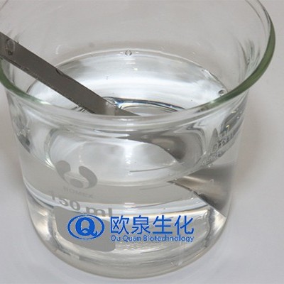 透明质酸在化妆品代加工中应用