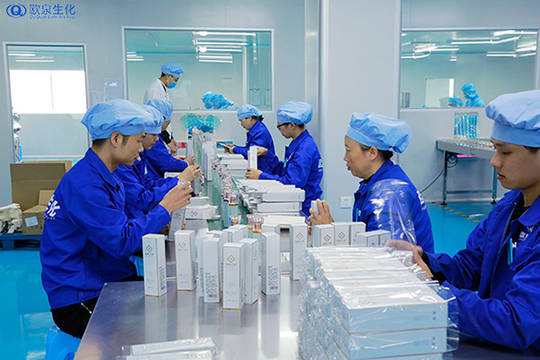 褪红脱敏红原液让你恢复光彩自信-欧泉生化