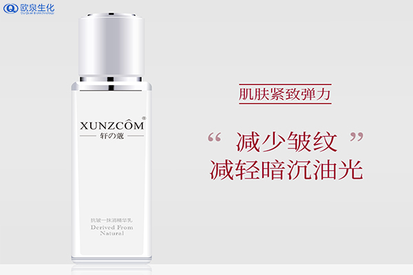 对抗皱纹没有这些招怎么行-欧泉生化