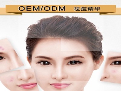哪家中药护肤品代加工好？