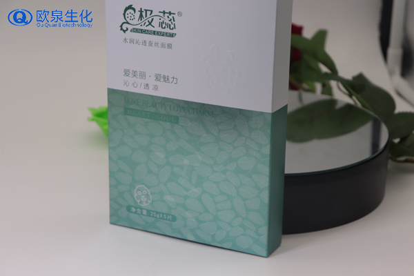 面膜厂家:蜂毒面膜孕妇可以用吗-欧泉生化