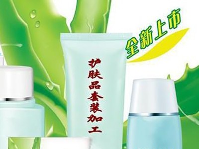 选护肤品oem需要考虑的几方面