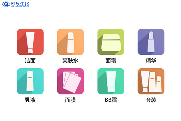 如何辨别有“毒”的化妆品-欧泉生化