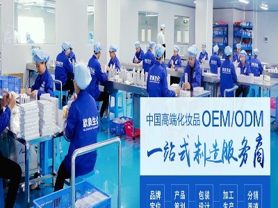 为什么越来越多的男士做护肤品代工？