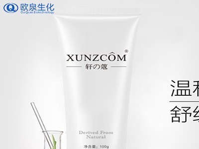 洗脸时的四大注意事项