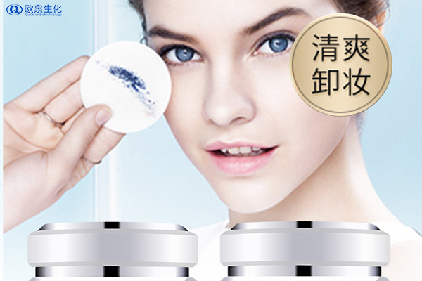 化妆会伤害皮肤?那是你不会卸妆