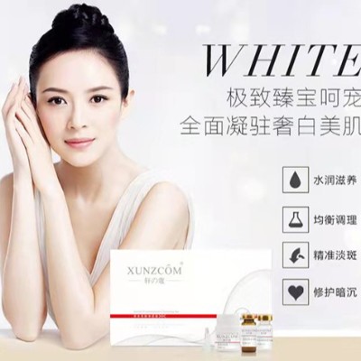 日常维护焕颜靓肤淡化色素斑