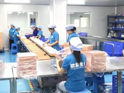 化妆品厂家管理的三大原则