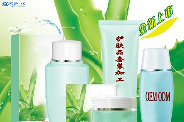 水乳厂家:露和乳液的区别在哪里？