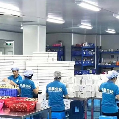 化妆品代加工厂家要选择正规合适自己的
