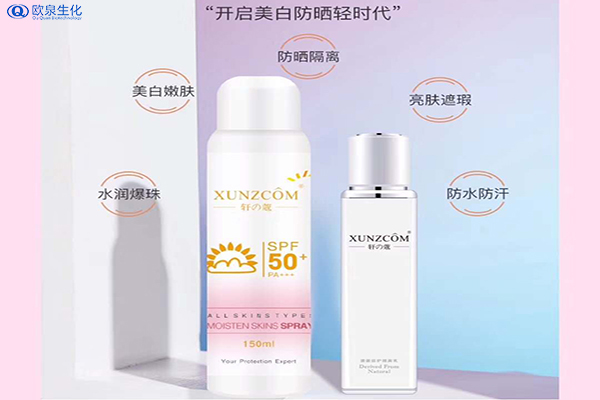 物理防晒霜SPF30+实属化妆包必备-欧泉生化