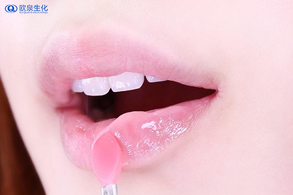 唇部护理方案-欧泉生化