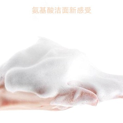 化妆品厂家:带你了解洗面奶的洁面原理
