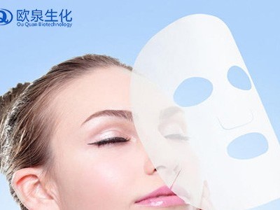 美妆厂家教你在熬夜之后如何救急
