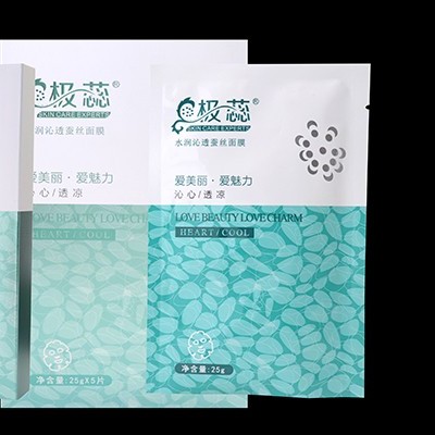 敷面膜的正确解答